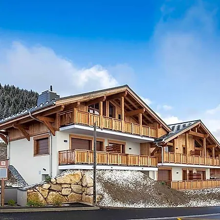 Terresens - L'altarena Hotel Hauteluce